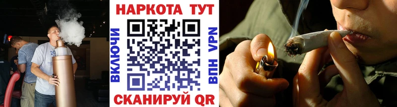 Гашиш Сальск