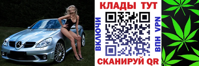 Купить наркоту Сальск Конопля  Alpha PVP  ГАШ 