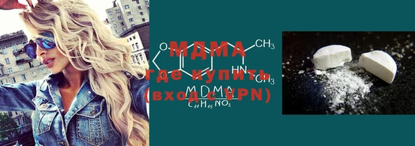 прущая мука Дмитриев