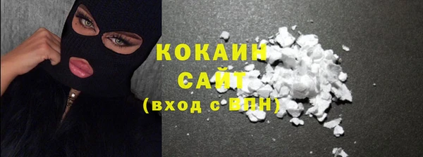 экстази Дмитровск