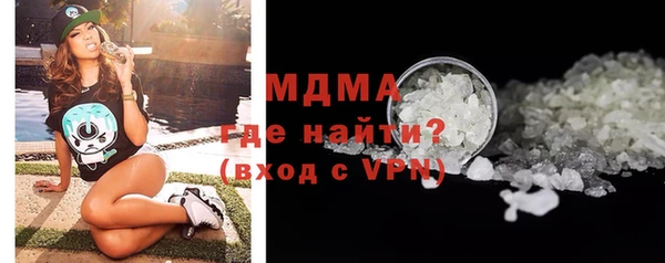 прущая мука Дмитриев