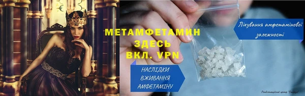 кокаин Заволжск