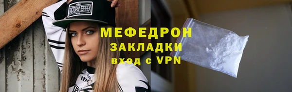прущая мука Дмитриев