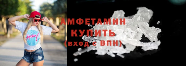 кокс Заводоуковск