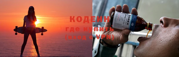 COCAINE Остров