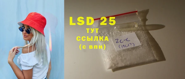 COCAINE Остров