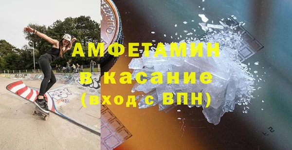 мдпв Кохма