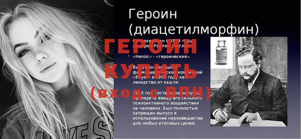хмурый Дмитров