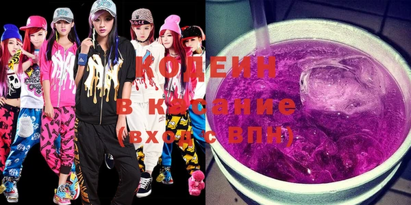 кокс Заводоуковск