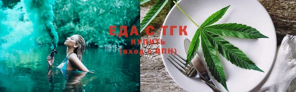 прущая мука Дмитриев