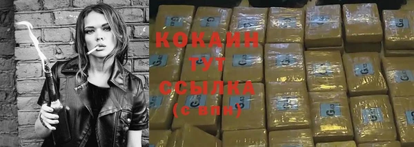 экстази Дмитровск