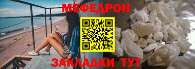 круглые Ипатово