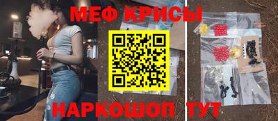 круглые Ипатово