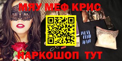 трава Изобильный