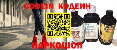 apvp Ирбит