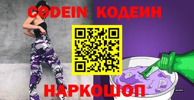 круглые Ипатово