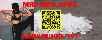 трава Изобильный