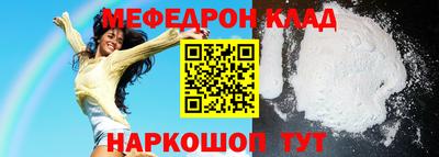 apvp Ирбит