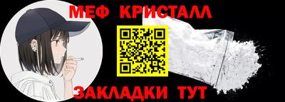 apvp Ирбит