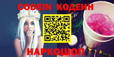 трава Изобильный