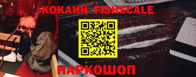 круглые Ипатово