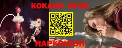 apvp Ирбит