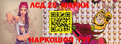 трава Изобильный