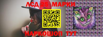трава Изобильный