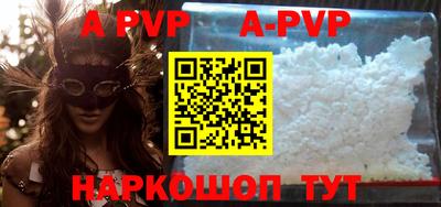 трава Изобильный