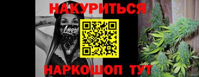 apvp Ирбит