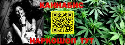 круглые Ипатово