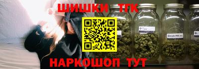 apvp Ирбит
