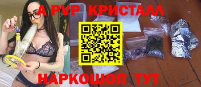 круглые Ипатово