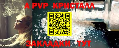 трава Изобильный