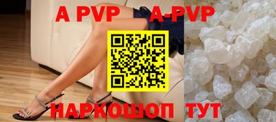 круглые Ипатово
