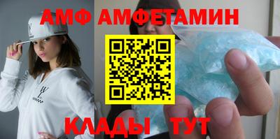 круглые Ипатово