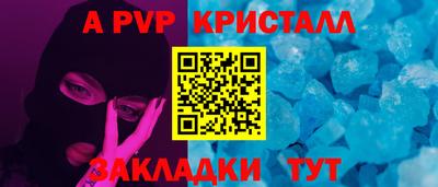 трава Изобильный