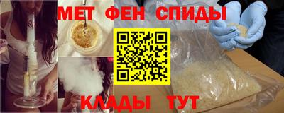 трава Изобильный