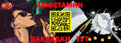 круглые Ипатово