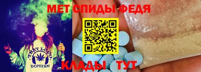 круглые Ипатово