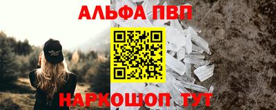 трава Изобильный