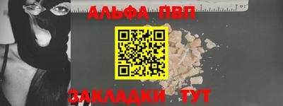 трава Изобильный