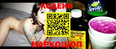 apvp Ирбит