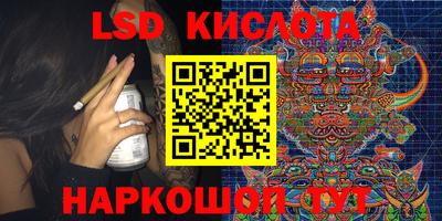 apvp Ирбит
