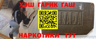 apvp Ирбит