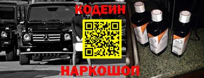 apvp Ирбит