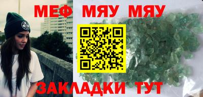 круглые Ипатово