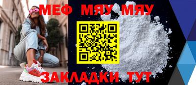 apvp Ирбит
