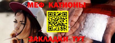 круглые Ипатово